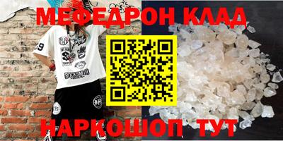 ALPHA PVP Каменск-Уральский