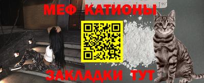 каннабис Ивантеевка