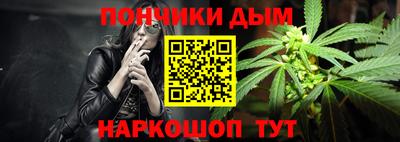 марки nbome Иваново