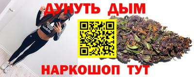 кокс Ижевск