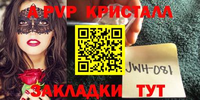 кокс Ижевск
