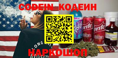 кокс Ижевск
