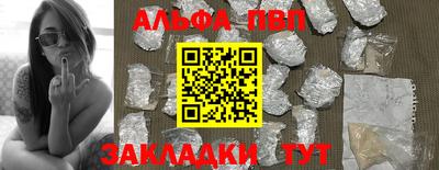 кокс Ижевск