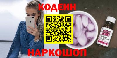 кокс Ижевск