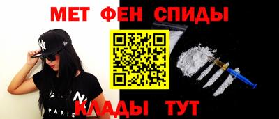 кокс Ижевск