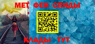 ALPHA PVP Каменск-Уральский