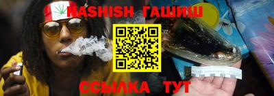 кокс Ижевск