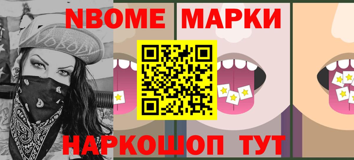 Лсд 25 экстази ecstasy Миллерово